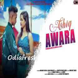 Ashiq Awara-Sambalpuri